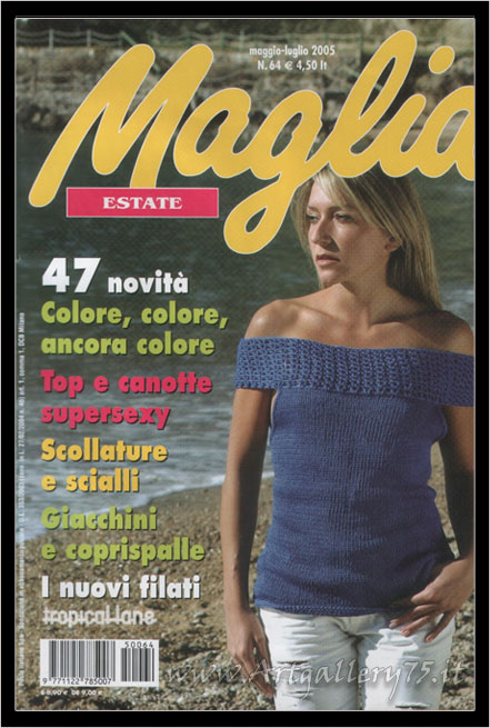 Benedicte - Fotomodella di Lucca (Toscana) disponibile per foto fashion e moda mare.