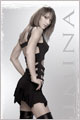 Simina - Fotomodella disponibile per foto fashio ed intimo