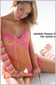Simina - Fotomodella disponibile per foto fashio ed intimo