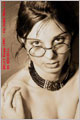 Sonya - Fotomodella Italiana residente a Pisa